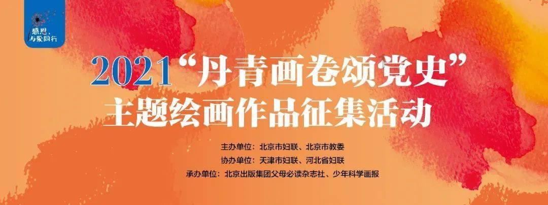 相亲男约会四次都不拉手，他怎么想的？